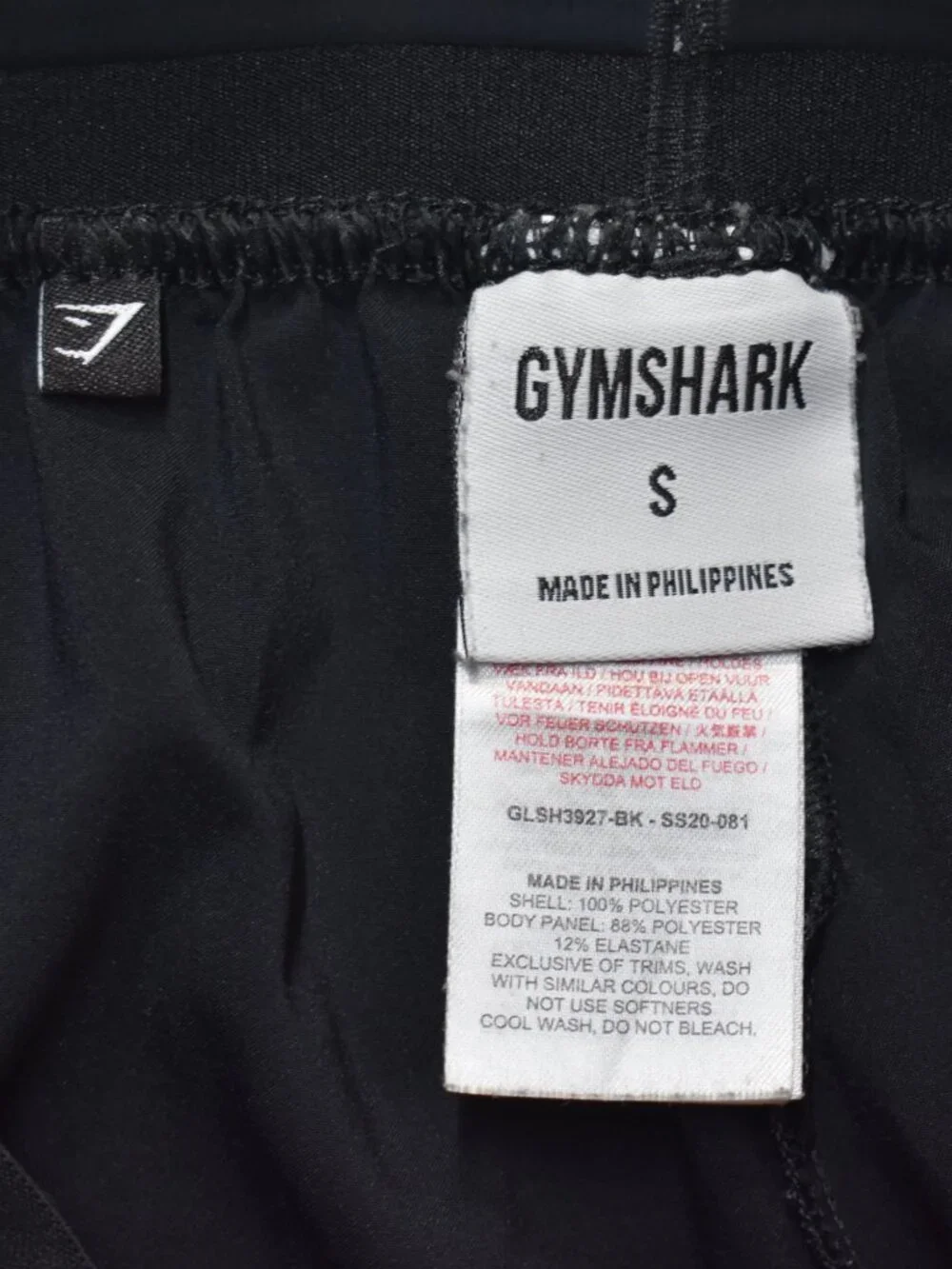 Gymshark Black Loose Fit Training Shorts Women Size S Small